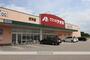 ドラックストア　クスリのアオキ伏木店（ドラッグストア）まで2811m