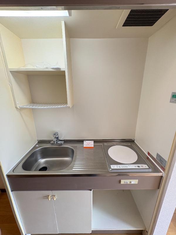 キッチン　※別部屋参照