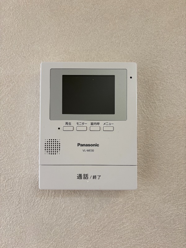 セキュリティ　※別部屋参照