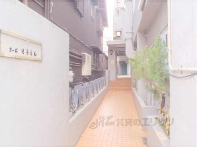 その他共有部分　通路