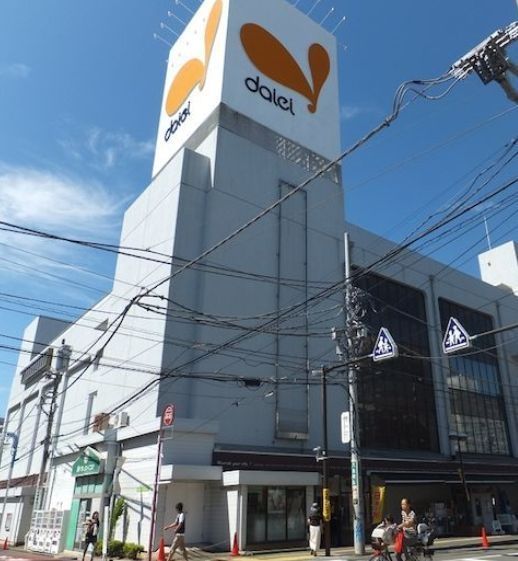 スーパー　ダイエー湘南台店（スーパー）まで976m
