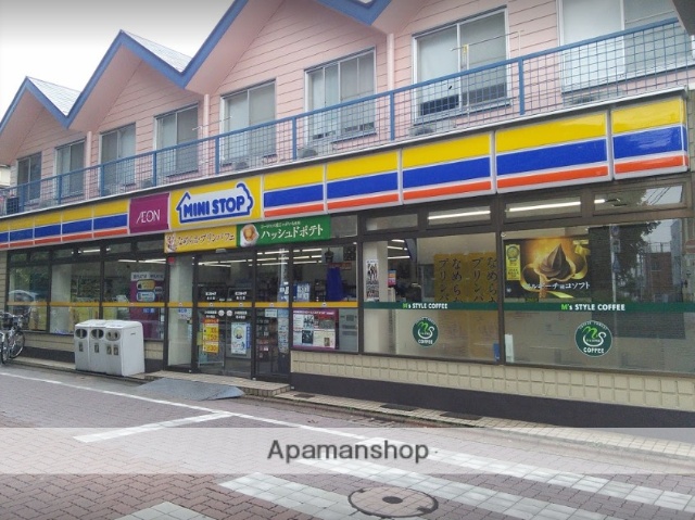 コンビニ　ミニストップ矢口店（コンビニ）まで300m