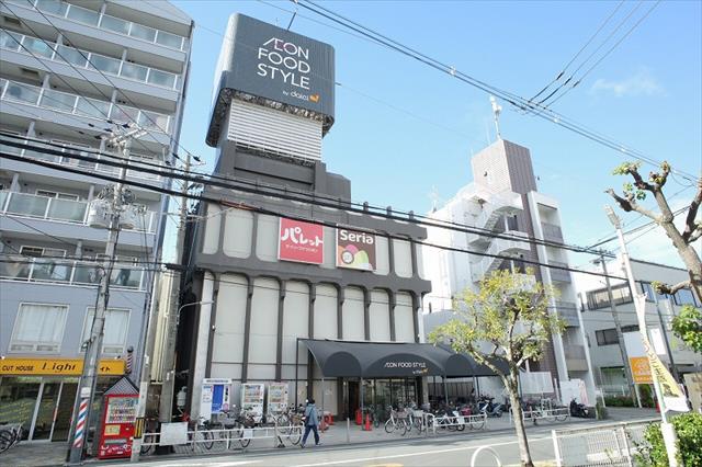 スーパー　ダイエーグルメシティ四条畷店（スーパー）まで2055m