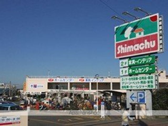 その他　島忠（その他）まで571m