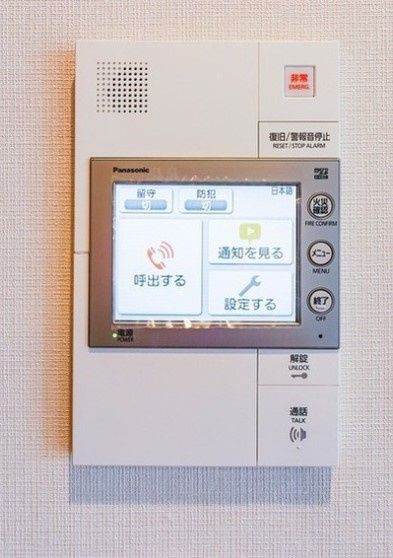 セキュリティ　☆安心のセキュリティ☆