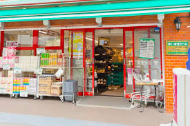 スーパー　まいばすけっと 豊島高松2丁目店（スーパー）まで1015m