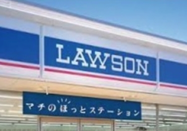 コンビニ　ローソン板橋幸町店（コンビニ）まで690m