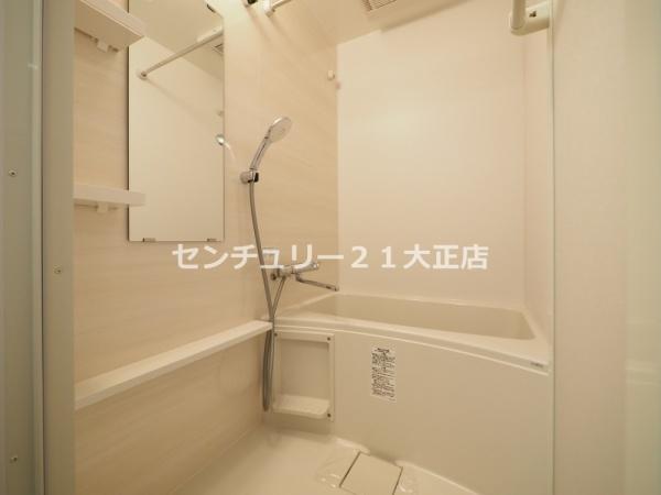 バス・シャワールーム　★反転タイプ★