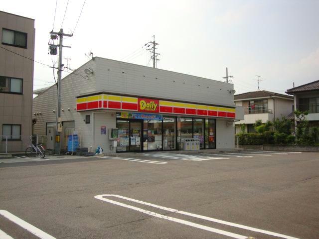 コンビニ　デイリーヤマザキ春日井西高山店（コンビニ）まで671m