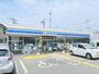 コンビニ　ローソン三山木田中店（コンビニ）まで350m