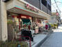 スーパー　まいばすけっと　南品川１丁目店（スーパー）まで188m