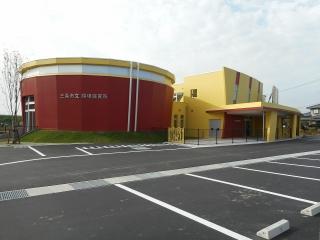 幼稚園・保育園　三条市立須頃保育所（幼稚園・保育園）まで298m