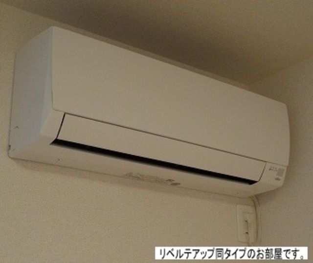その他設備　同タイプ参考写真