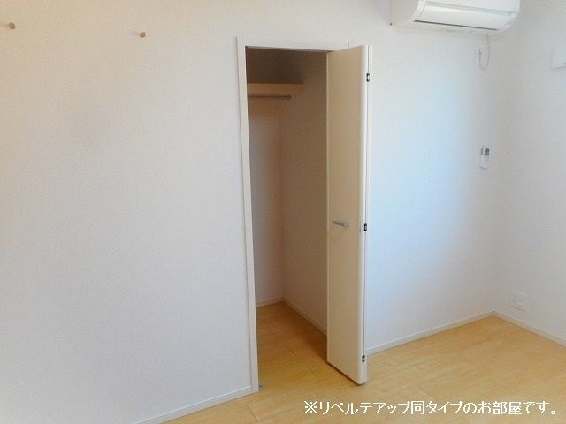 その他共有部分　敷地図