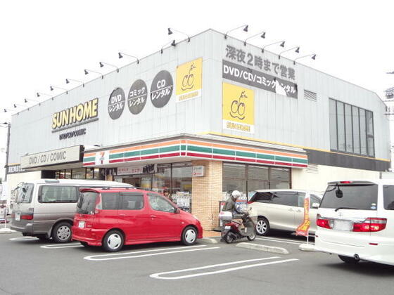 コンビニ　セブンイレブン柏中原２丁目店（コンビニ）まで313m
