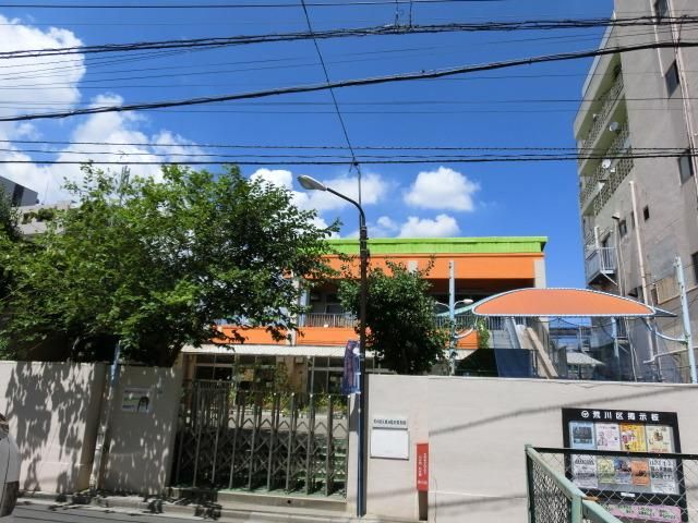 幼稚園・保育園　東日暮里保育園（幼稚園・保育園）まで60m