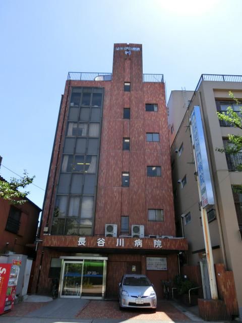 病院　はせがわ病院（病院）まで350m
