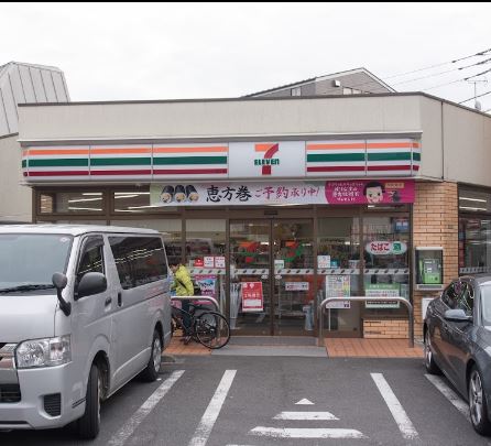 コンビニ　セブン－イレブン世田谷下馬北店（コンビニ）まで456m
