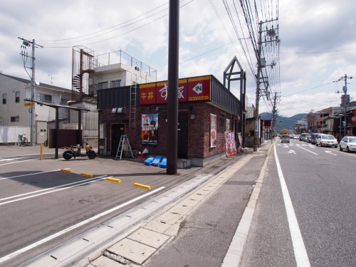 飲食店　すき家 広島堀越店（飲食店）まで475m