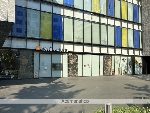 飲食店　カフェファディ ふくぎん北九州店（飲食店）まで210m