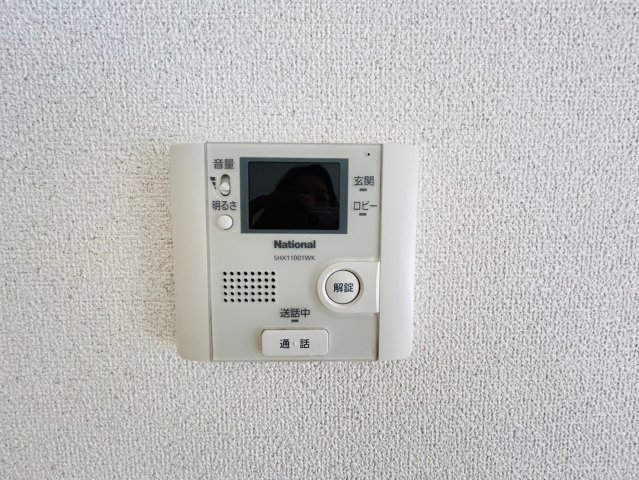 ユンヌファシリテのその他写真