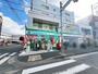 コンビニ　ファミリーマート 横浜菊名店（コンビニ）まで232m