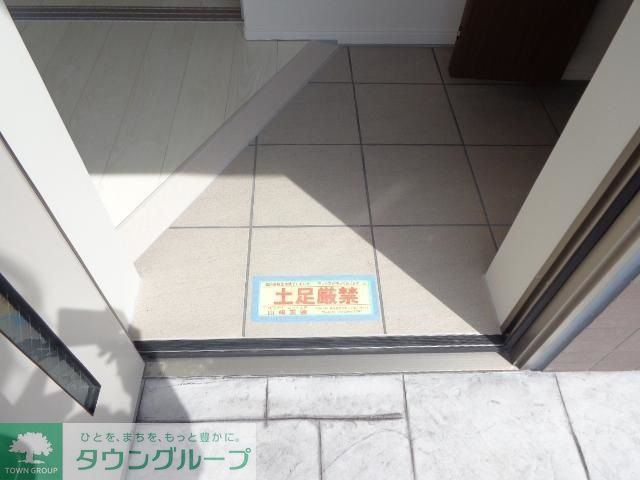 玄関　★お部屋探しは、タウンハウジング多摩センター店へ★