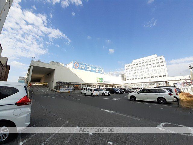 ホームセンター　ホームセンターコーナン高知駅前店（ホームセンター）まで624m