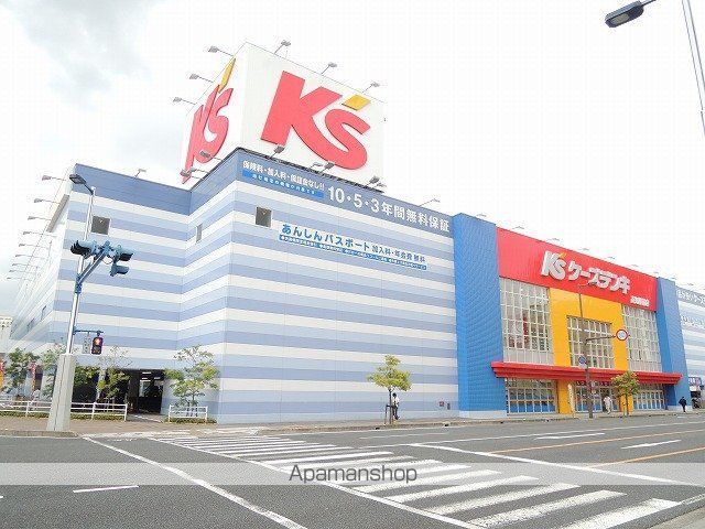 その他　ケーズデンキ高知駅前店（その他）まで821m
