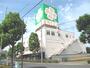スーパー　ライフ鹿骨店（スーパー）まで302m