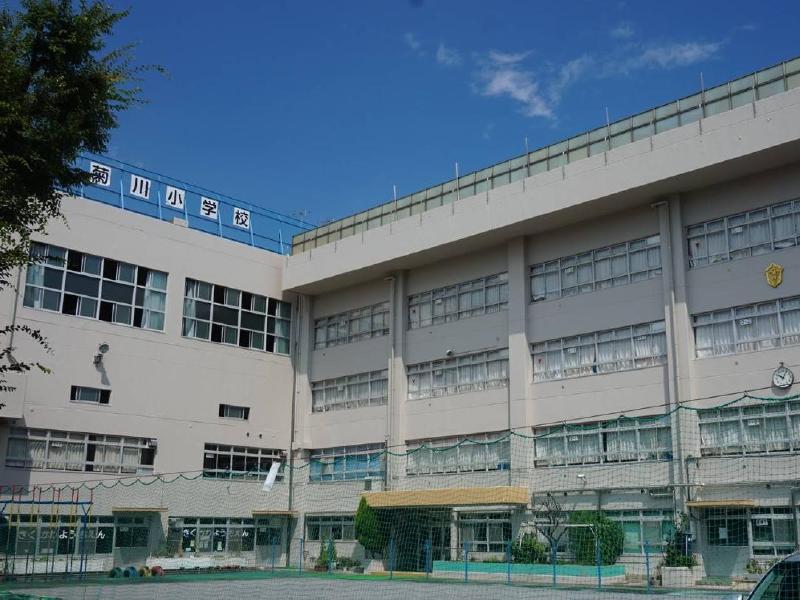 小学校　墨田区立菊川小学校（小学校）まで500m