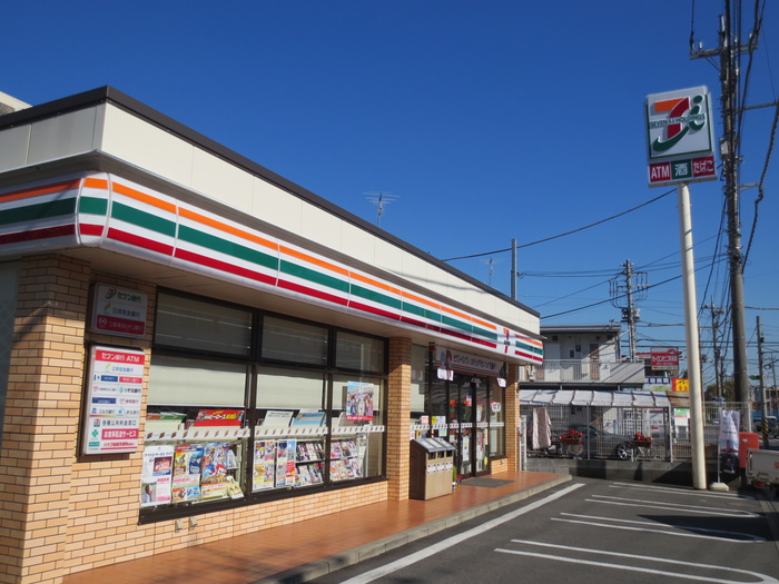 コンビニ　セブンイレブン（コンビニ）まで240m
