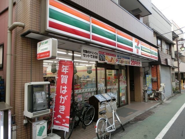 コンビニ　セブンイレブン（コンビニ）まで476m