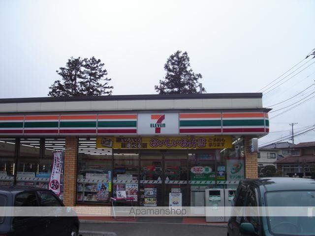 その他　セブンイレブン仙台岩切稲荷東店（その他）まで695m