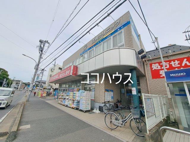 病院　法典クリニック（病院）まで220m