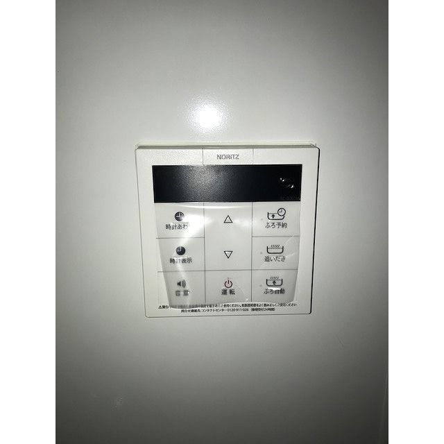 その他設備　★ウェルスクエアイズム初台★
