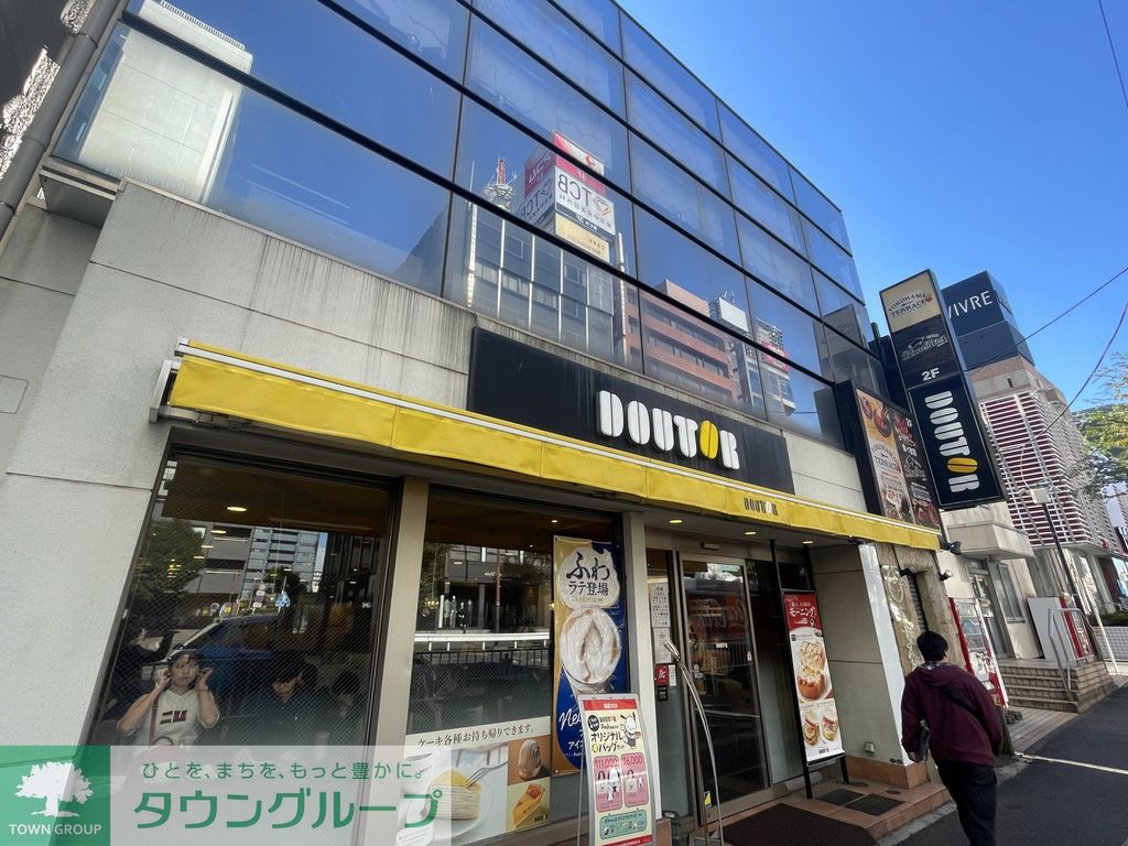 飲食店　ドトール　横浜西口店（飲食店）まで1020m
