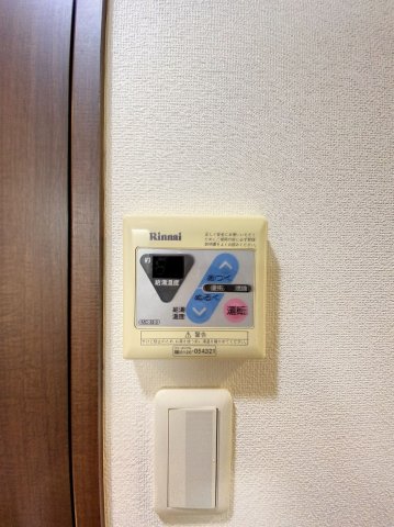 その他設備　雨の日のお洗濯に便利な「浴室換気乾燥機」です。