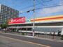 ドラックストア　ダイレックス大正平尾店（ドラッグストア）まで820m