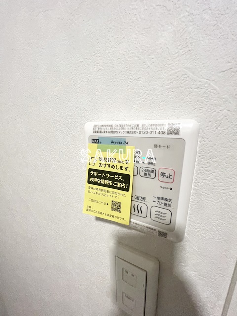 その他設備　充実した室内設備♪