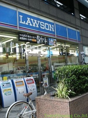 コンビニ　ローソン目黒青葉台一丁目店（コンビニ）まで170m