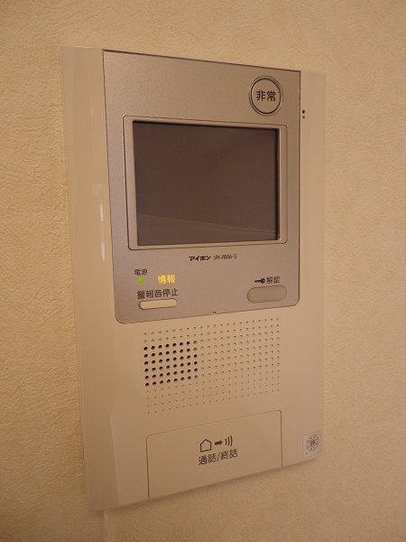 セキュリティ　インターホン
