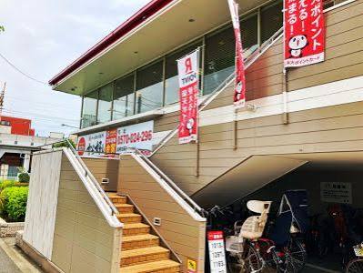 飲食店　ガスト世田谷八幡山店（から好し取扱店）（飲食店）まで730m