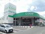 スーパー　コープふくしま 方木田店（スーパー）まで649m