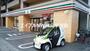 コンビニ　セブンイレブンJR高島駅西店（コンビニ）まで403m