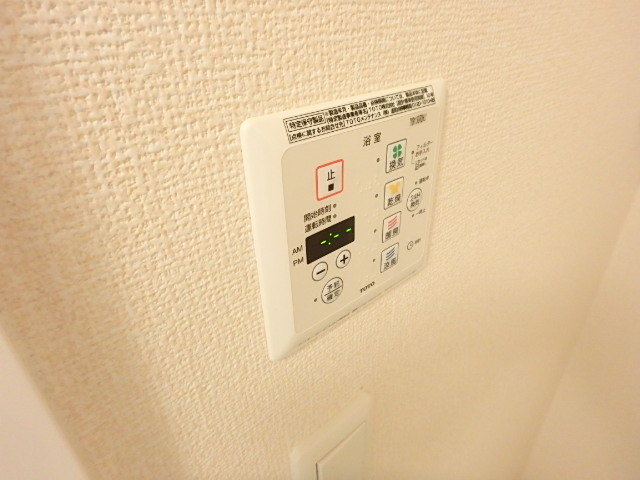 その他設備　図面と現状に相違がある場合には現状を優先