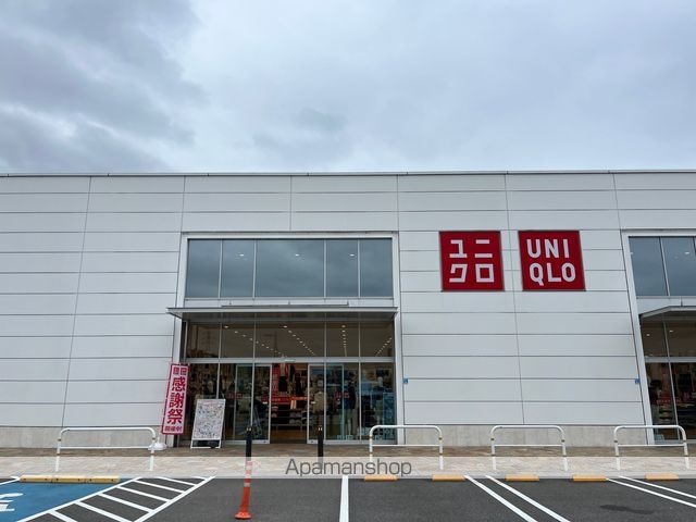 その他　ユニクロ　イオンタウン湖南店（その他）まで3967m