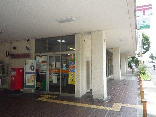 郵便局　八幡男山郵便局（郵便局）まで448m