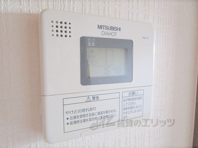 その他設備　給湯器リモコン