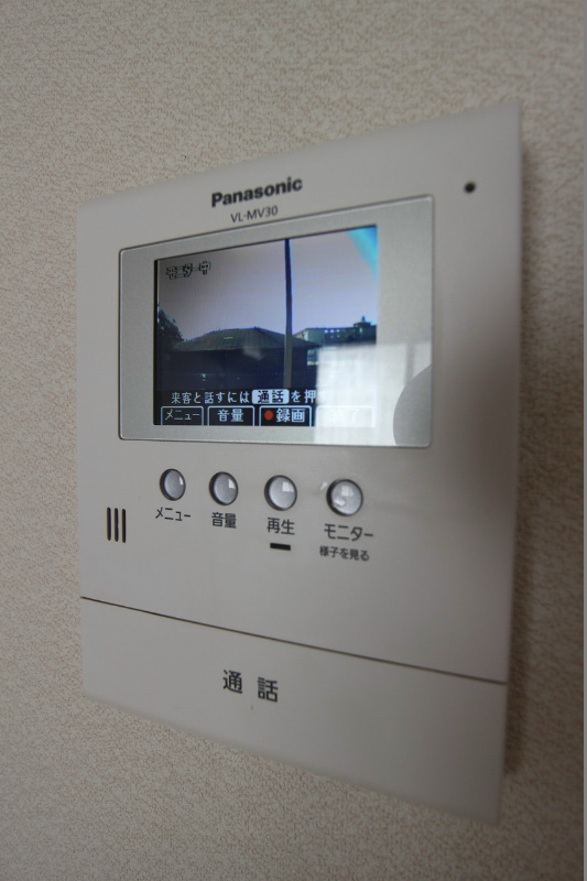 セキュリティ　※同タイプのお部屋の写真になります。綺麗に目で見えるカラーの